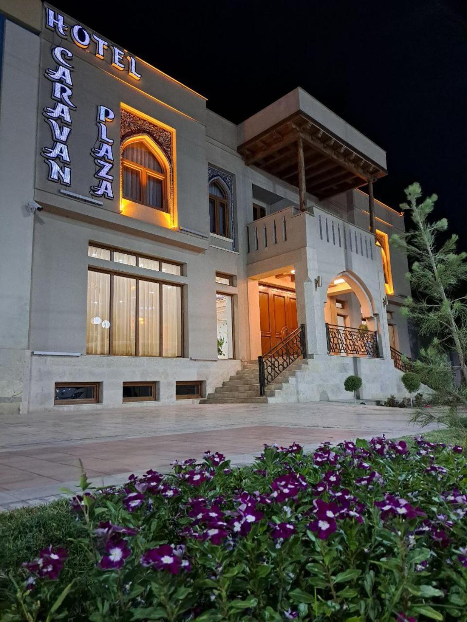 Caravan Plaza Inn Boutique Buchara Buitenkant foto
